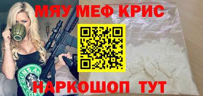 мдпв Новозыбков