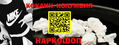 марки lsd Нарткала