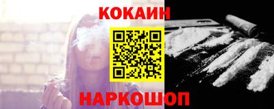 марки lsd Нарткала