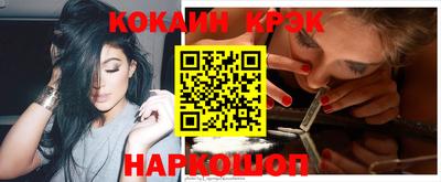 марки lsd Нарткала