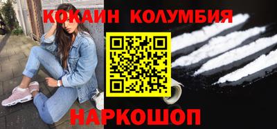 гидропоника Новодвинск