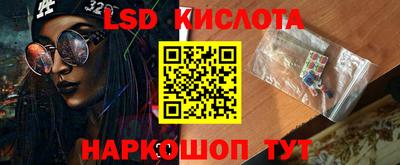 гидропоника Новодвинск