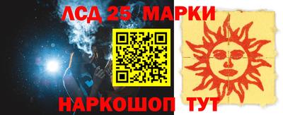 стаф Нальчик