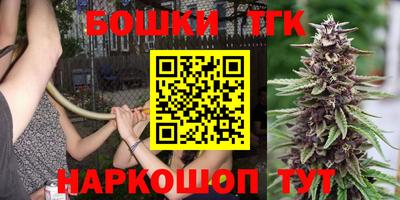 марки lsd Нарткала