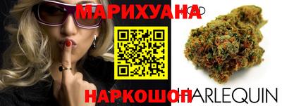 прущие грибы Наро-Фоминск