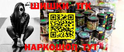 стаф Нальчик