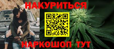 прущие грибы Наро-Фоминск