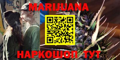 марки lsd Нарткала