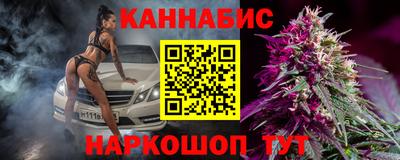 марки lsd Нарткала