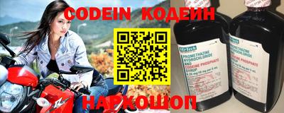 стаф Нальчик