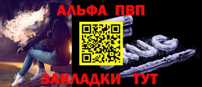 марки lsd Нарткала