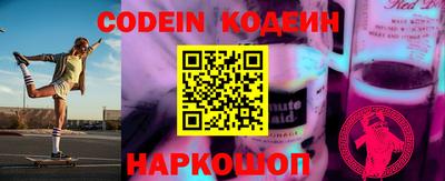 марки lsd Нарткала