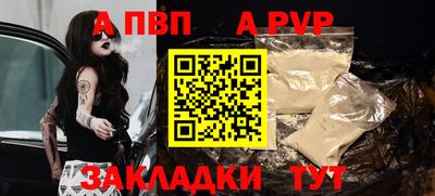 марки lsd Нарткала