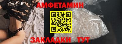 марки lsd Нарткала