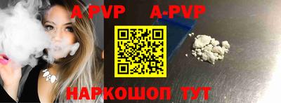прущие грибы Наро-Фоминск