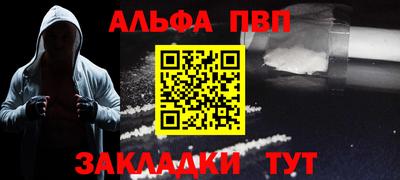 марки lsd Нарткала