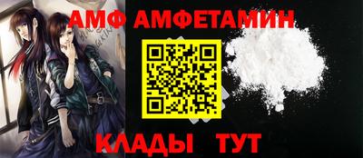 гидропоника Новодвинск