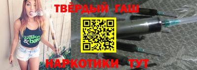 стаф Нальчик