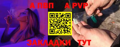 прущие грибы Наро-Фоминск