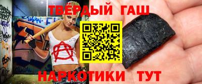 гидропоника Новодвинск