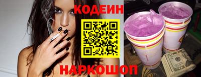 МДМА Новокубанск
