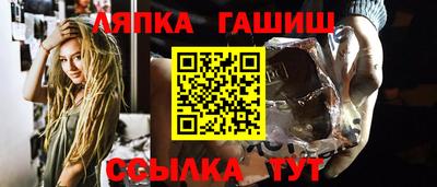 прущие грибы Наро-Фоминск