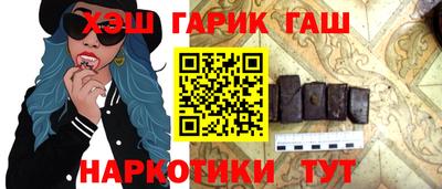 прущие грибы Наро-Фоминск
